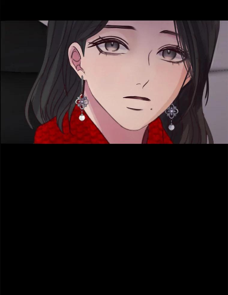 《触发嫉妒》86.为什么不告诉我 第12页