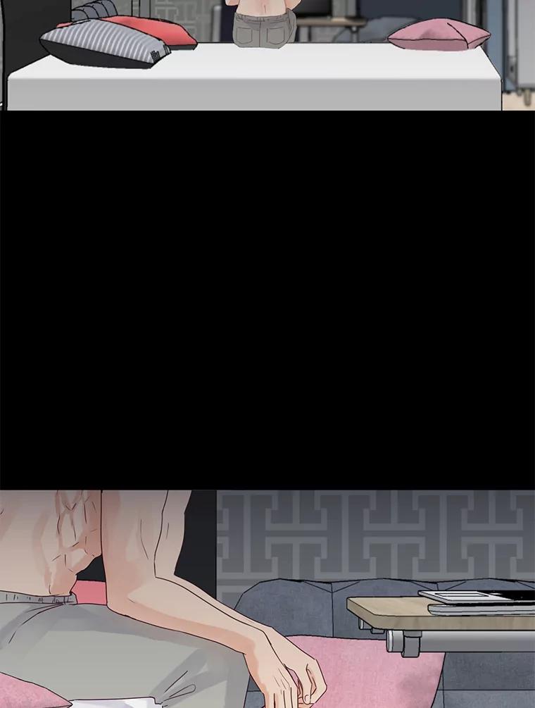 《触发嫉妒》86.为什么不告诉我 第30页