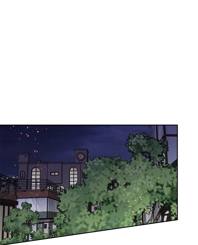 《触发嫉妒》87.喝醉 第44页
