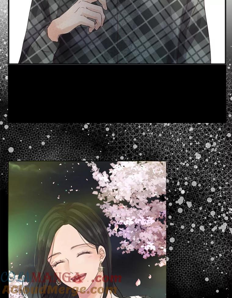 《触发嫉妒》87.喝醉 第113页