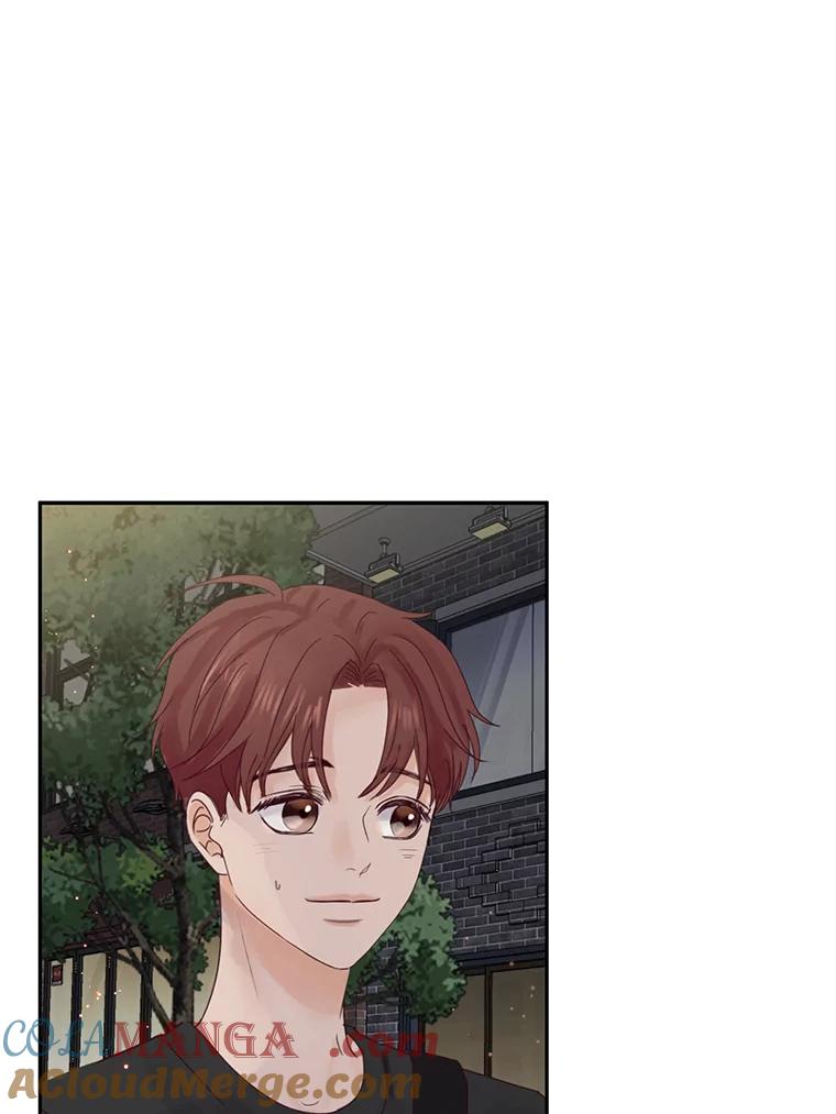 《触发嫉妒》87.喝醉 第57页