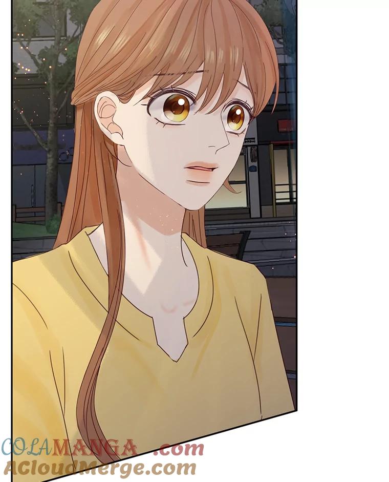 《触发嫉妒》87.喝醉 第133页