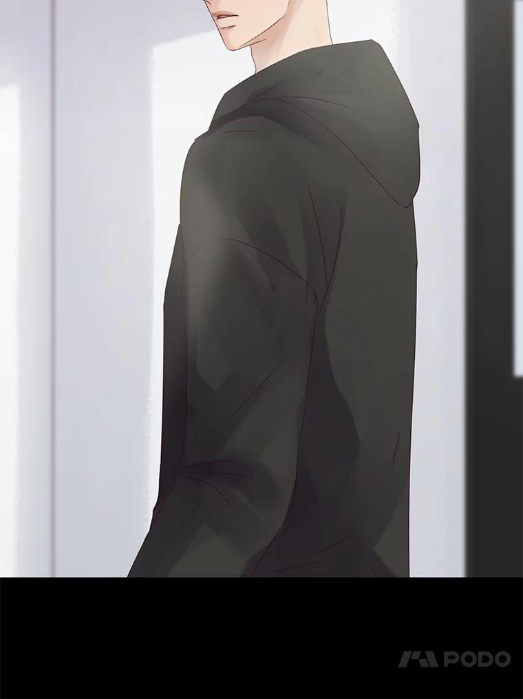 《触发嫉妒》87.喝醉 第91页