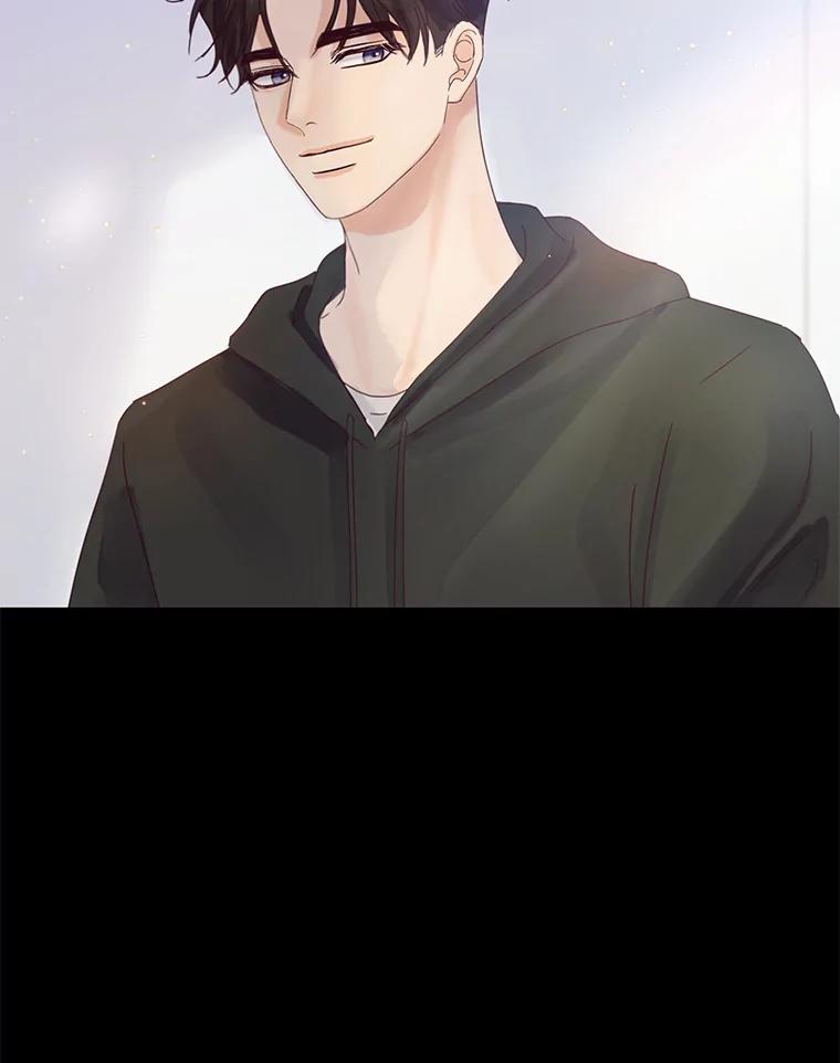 《触发嫉妒》87.喝醉 第103页