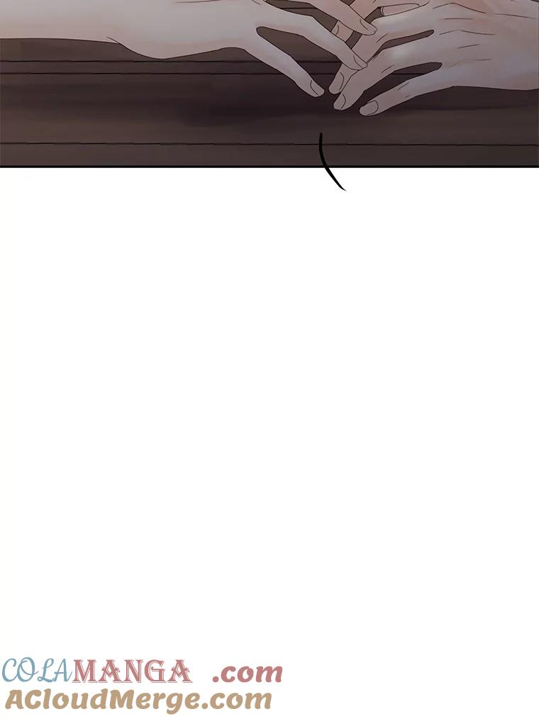 《触发嫉妒》87.喝醉 第121页