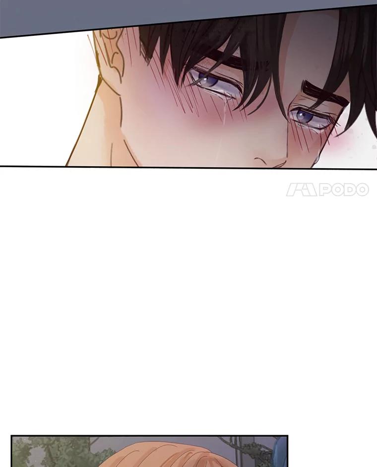 《触发嫉妒》87.喝醉 第132页