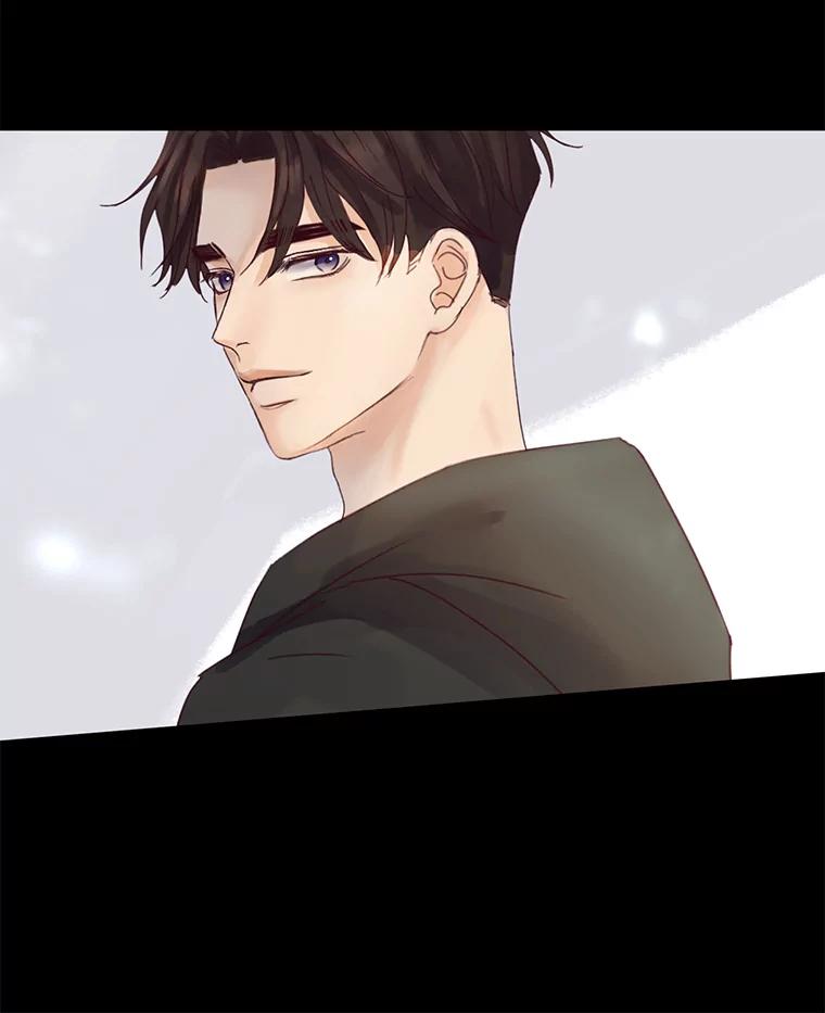 《触发嫉妒》87.喝醉 第96页