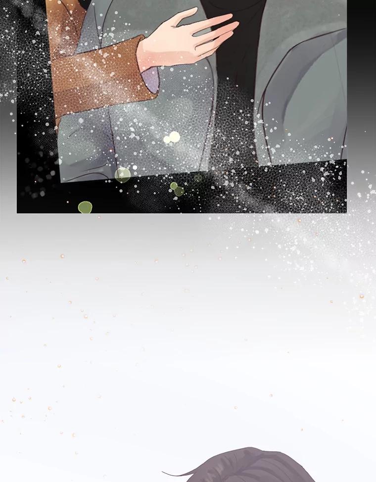 《触发嫉妒》87.喝醉 第116页