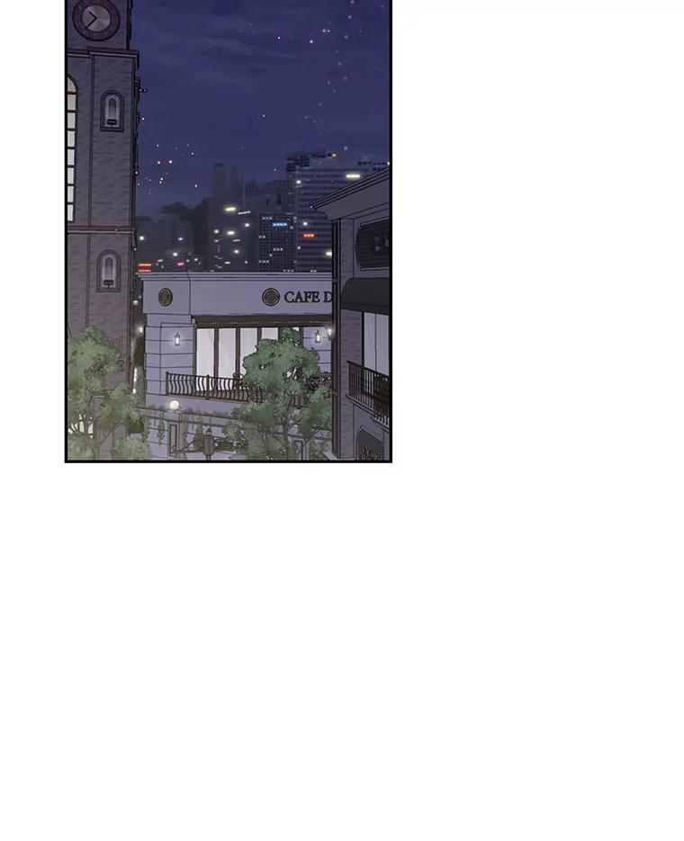 《触发嫉妒》87.喝醉 第34页
