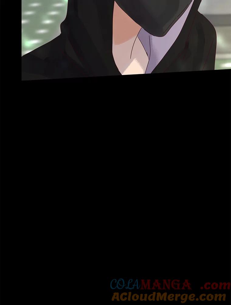 《触发嫉妒》88.不想失去 第16页