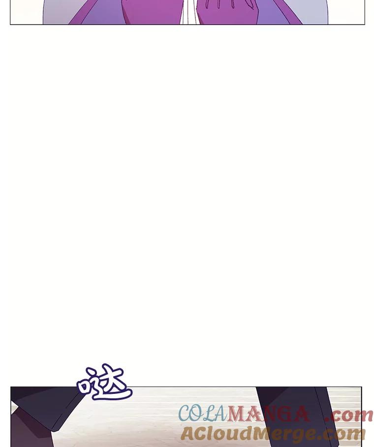 《图书馆需要魔女》89.绑架 第76页