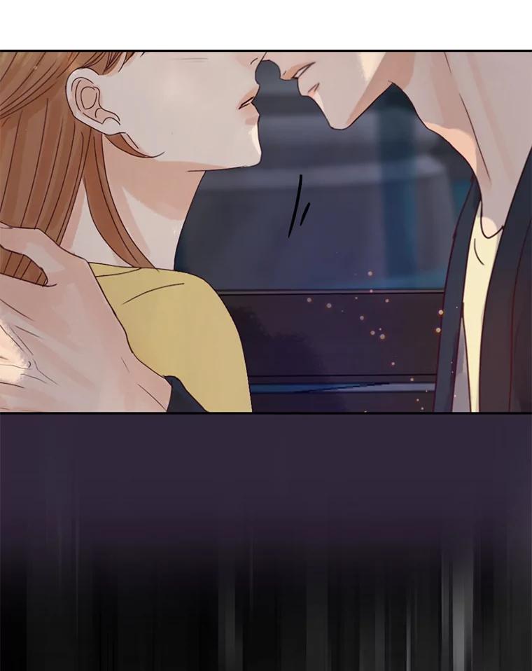 《触发嫉妒》88.不想失去 第59页