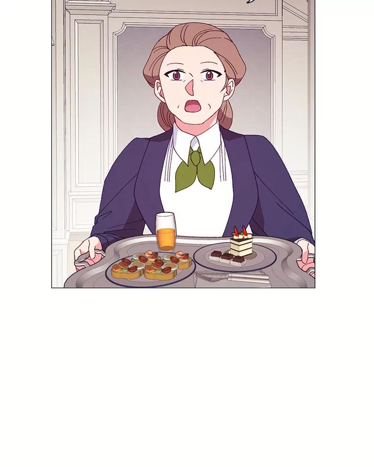 《图书馆需要魔女》89.绑架 第83页