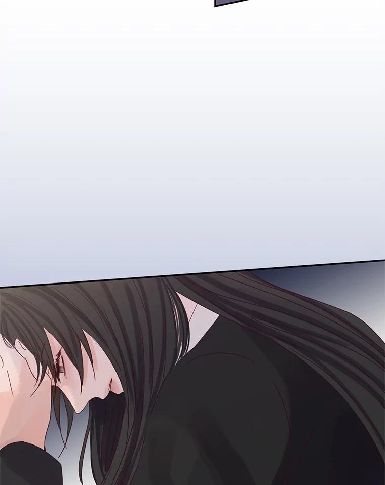 《触发嫉妒》88.不想失去 第90页