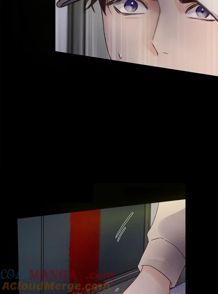 《触发嫉妒》88.不想失去 第40页