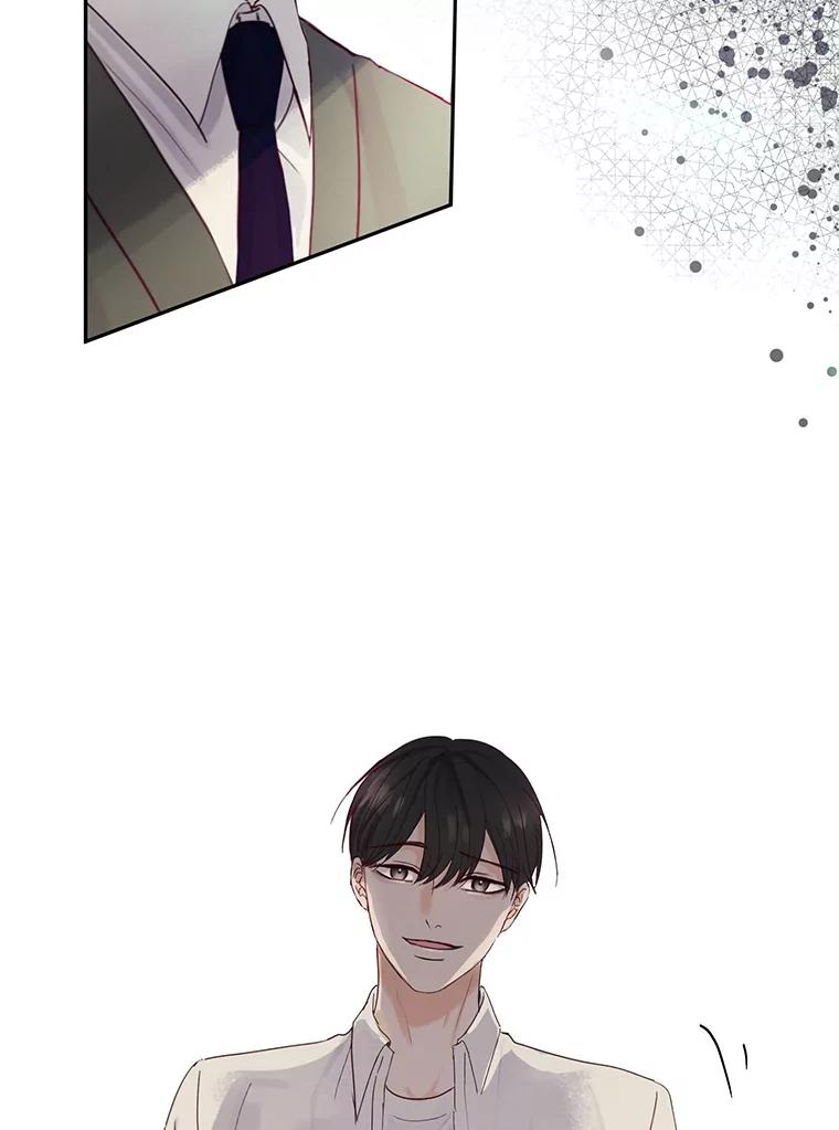《触发嫉妒》88.不想失去 第53页