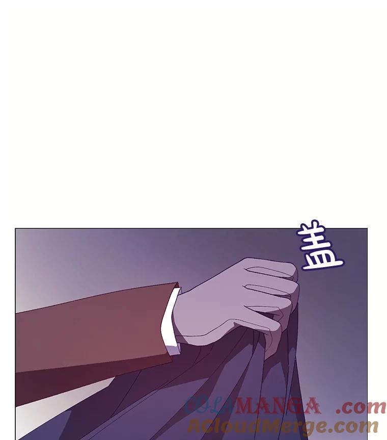 《图书馆需要魔女》89.绑架 第55页