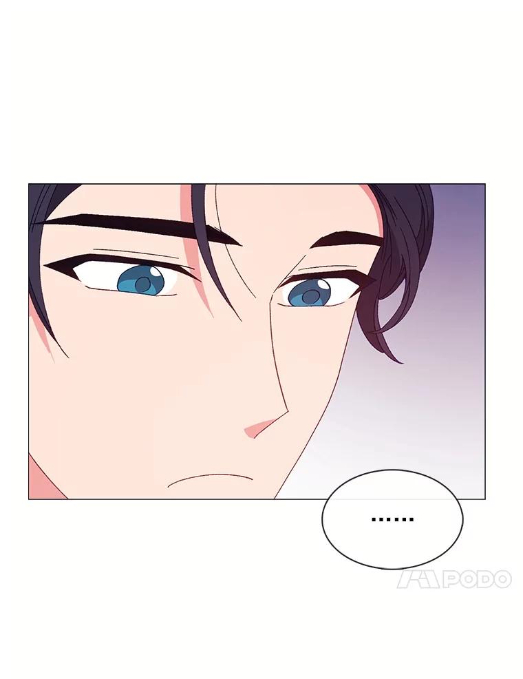 《图书馆需要魔女》89.绑架 第71页
