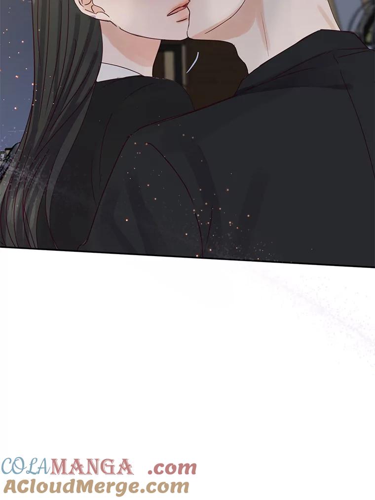 《触发嫉妒》89.后悔 第117页