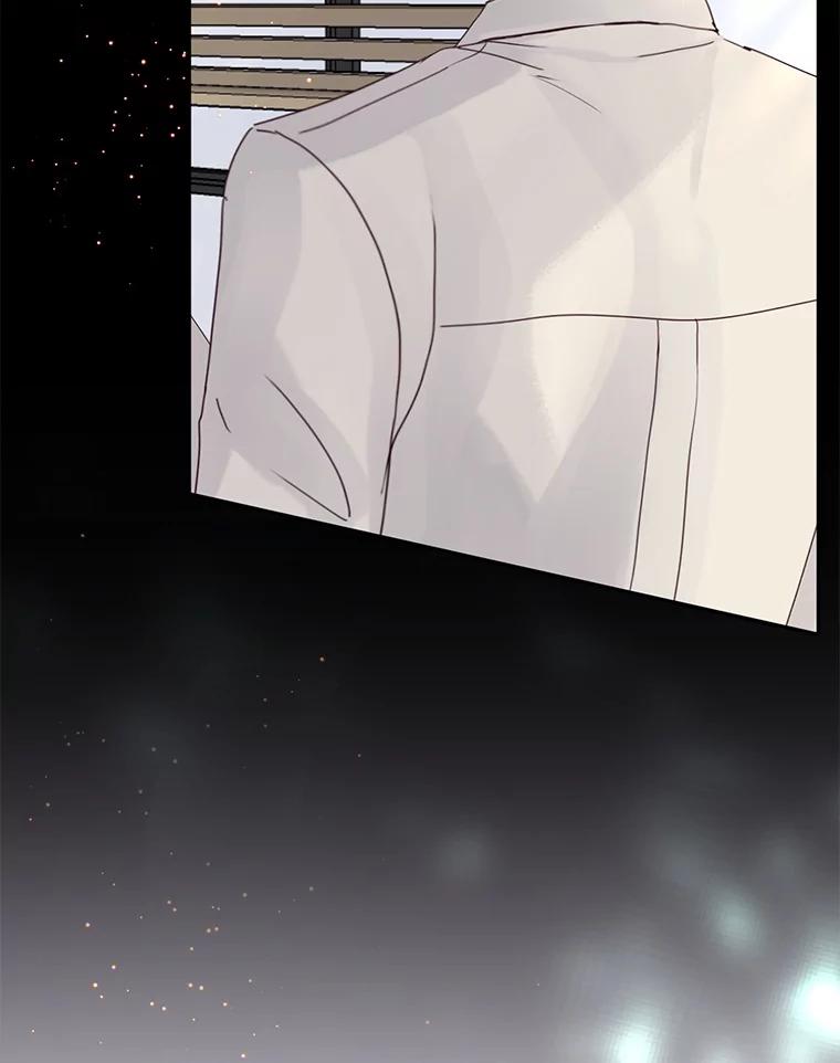 《触发嫉妒》89.后悔 第90页