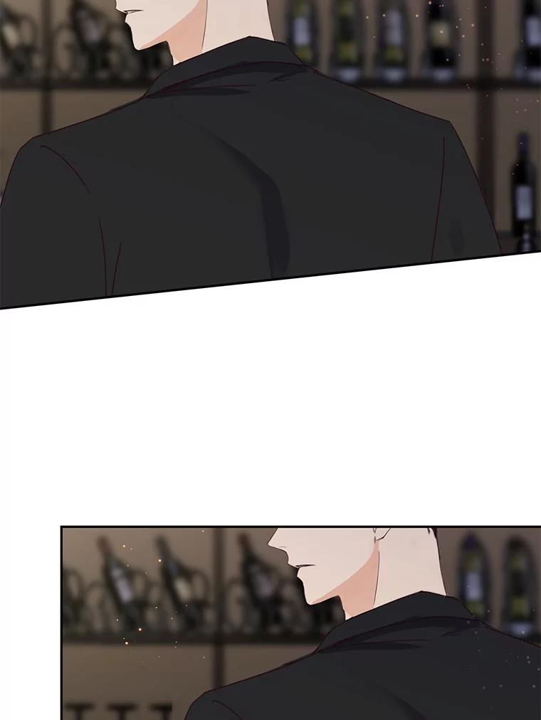 《触发嫉妒》89.后悔 第115页