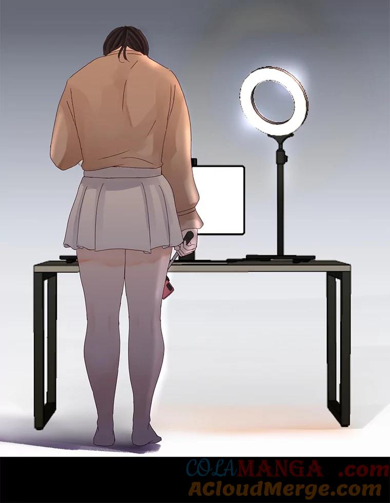 《触发嫉妒》89.后悔 第13页