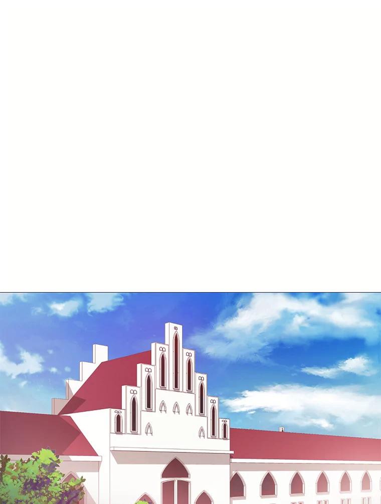 《图书馆需要魔女》90.地下水道 第84页