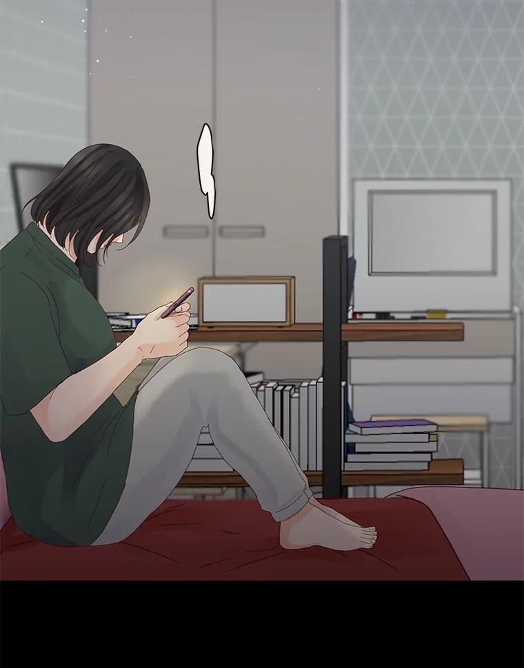 《触发嫉妒》89.后悔 第6页