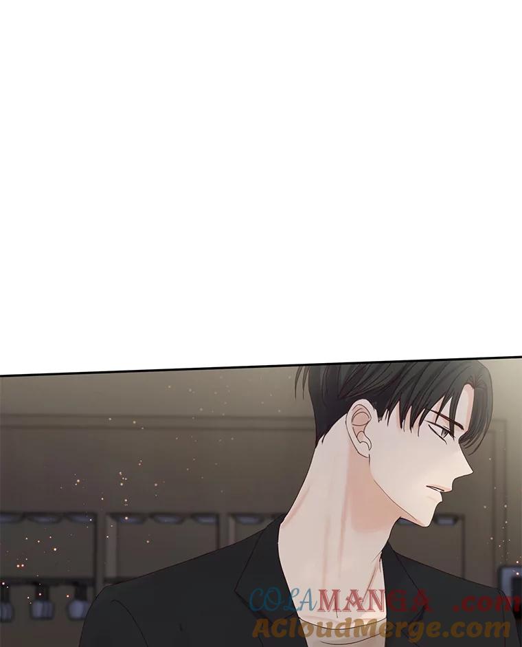《触发嫉妒》89.后悔 第73页