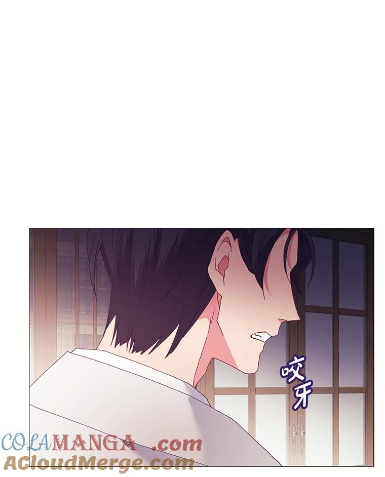 《图书馆需要魔女》90.地下水道 第10页