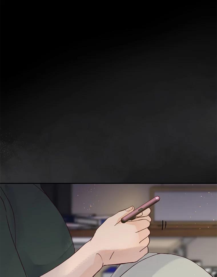 《触发嫉妒》89.后悔 第7页