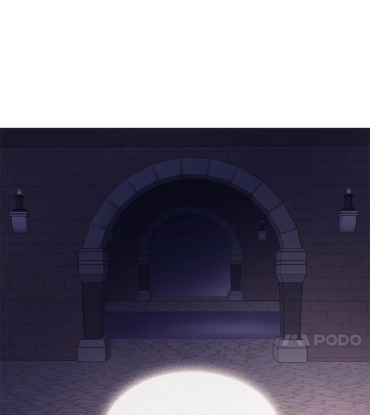 《图书馆需要魔女》90.地下水道 第29页