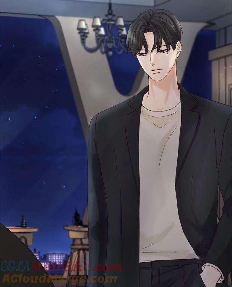 《触发嫉妒》89.后悔 第57页