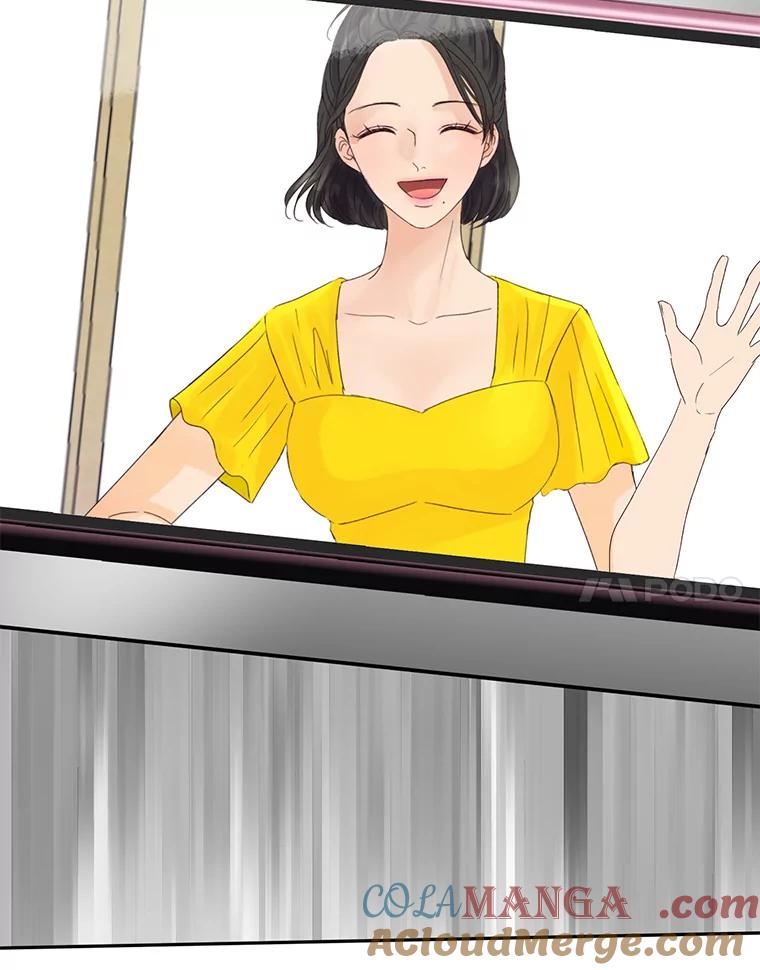 《触发嫉妒》89.后悔 第21页