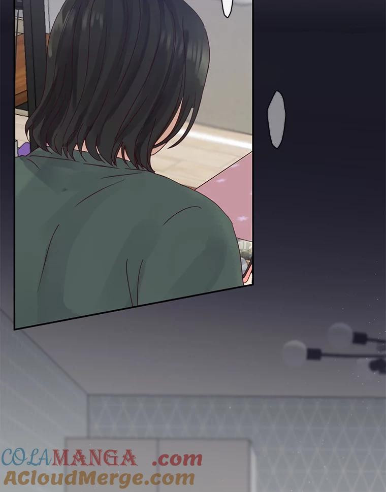 《触发嫉妒》89.后悔 第5页