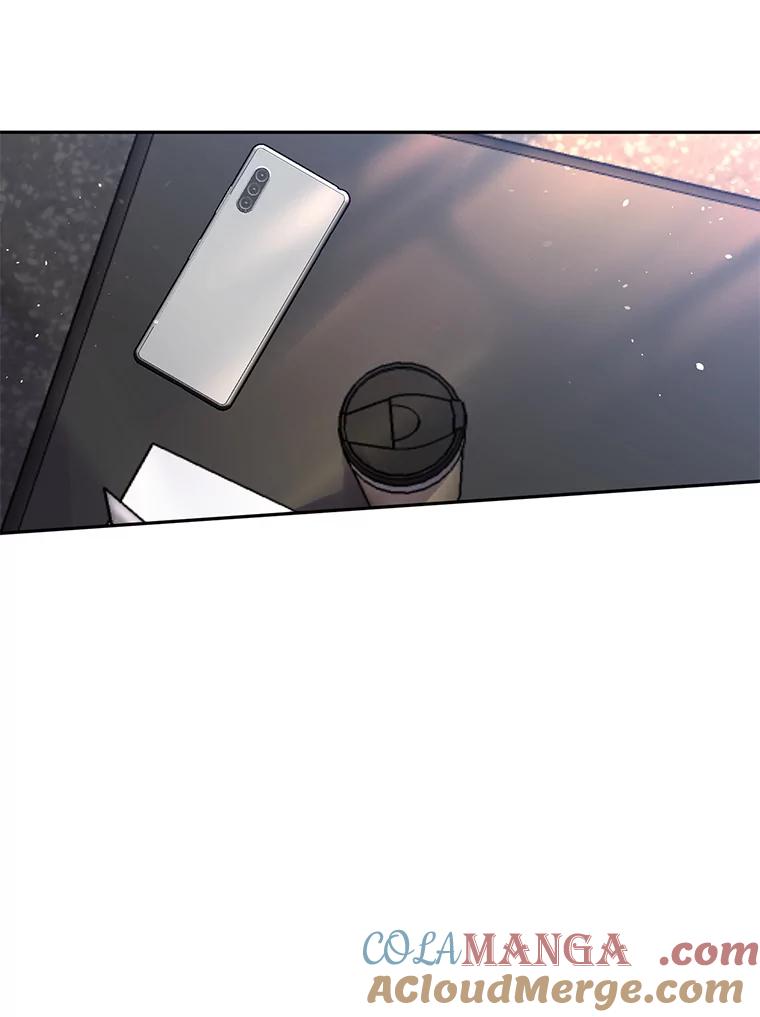 《触发嫉妒》89.后悔 第45页