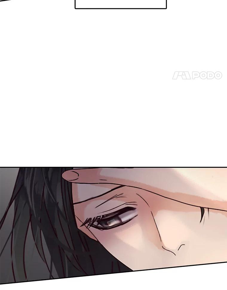 《触发嫉妒》89.后悔 第18页