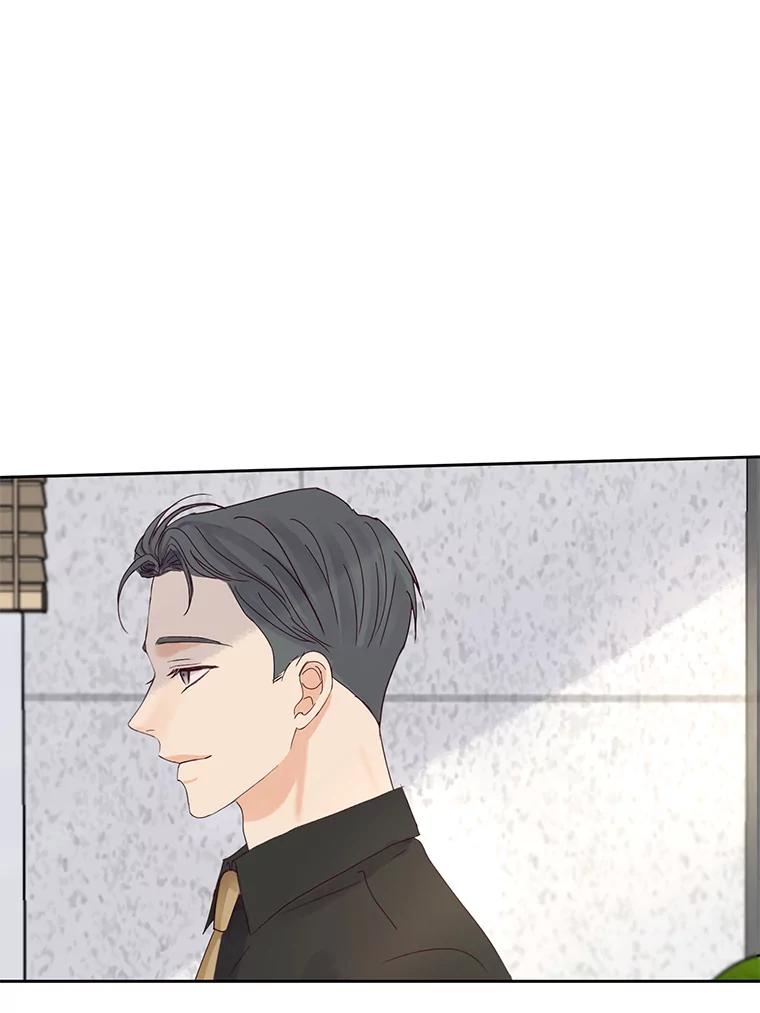 《触发嫉妒》89.后悔 第43页