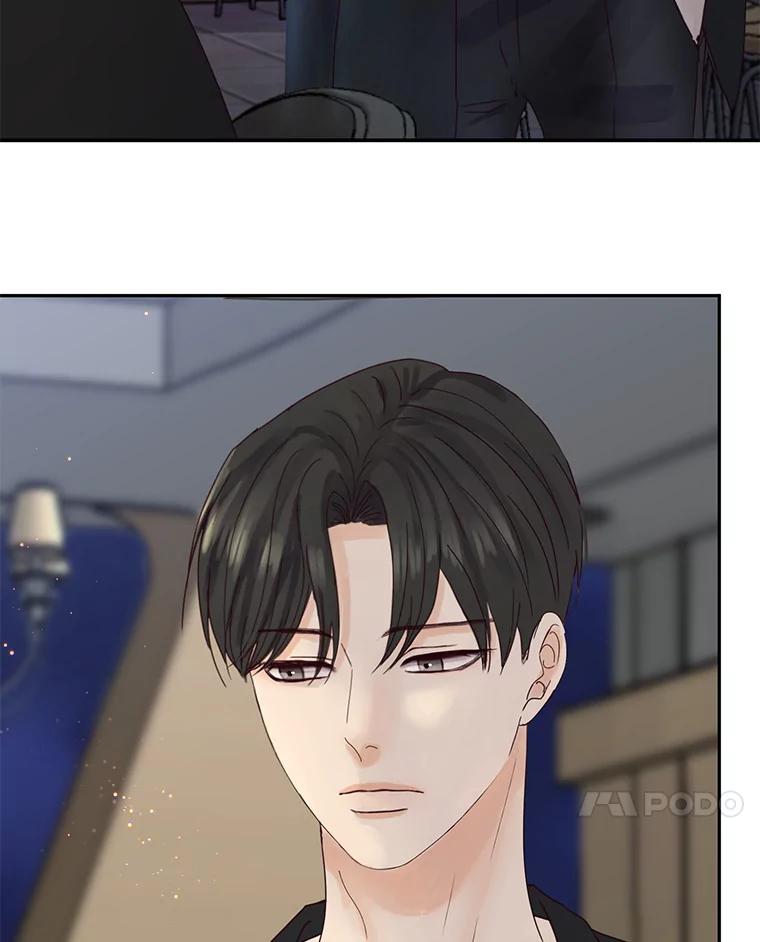 《触发嫉妒》89.后悔 第58页