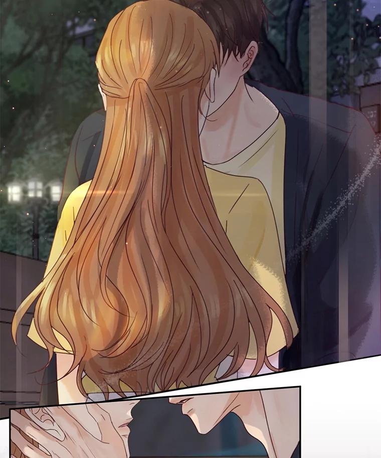 《触发嫉妒》90.真正的一面 第83页