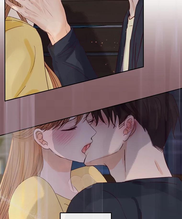 《触发嫉妒》90.真正的一面 第84页