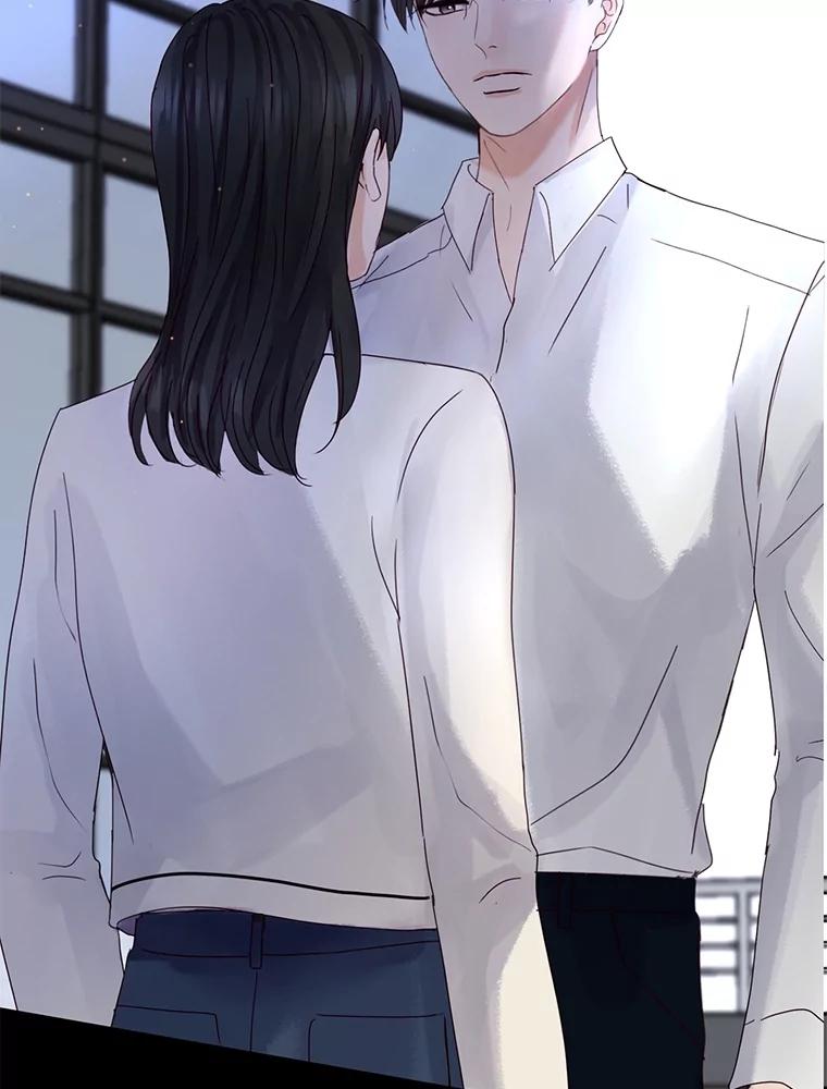 《触发嫉妒》90.真正的一面 第23页