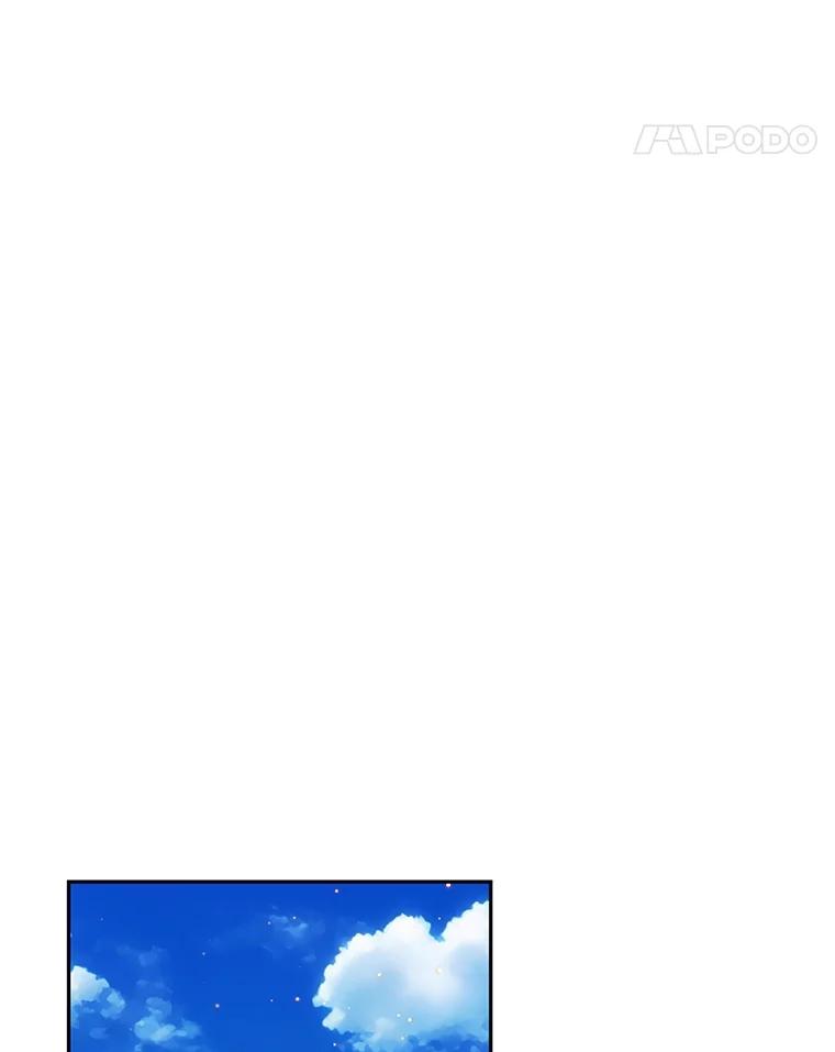 《触发嫉妒》90.真正的一面 第55页
