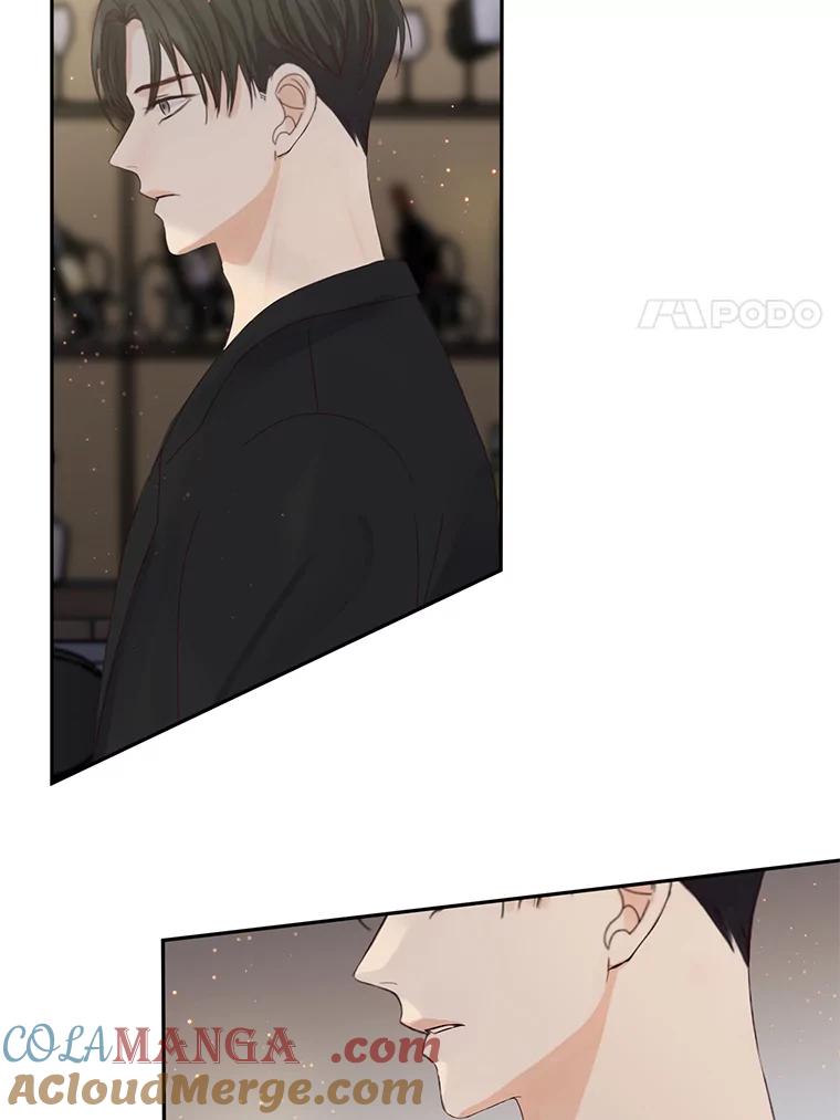 《触发嫉妒》90.真正的一面 第37页