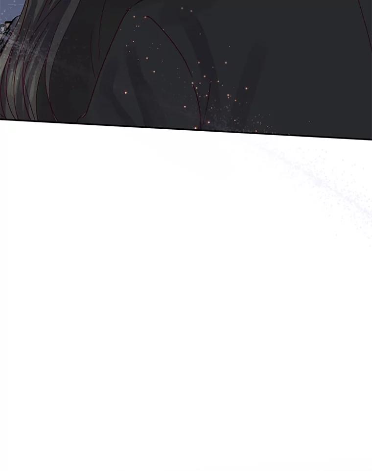 《触发嫉妒》90.真正的一面 第6页