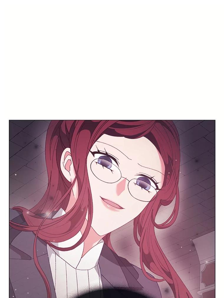 《图书馆需要魔女》91.万花筒 第96页