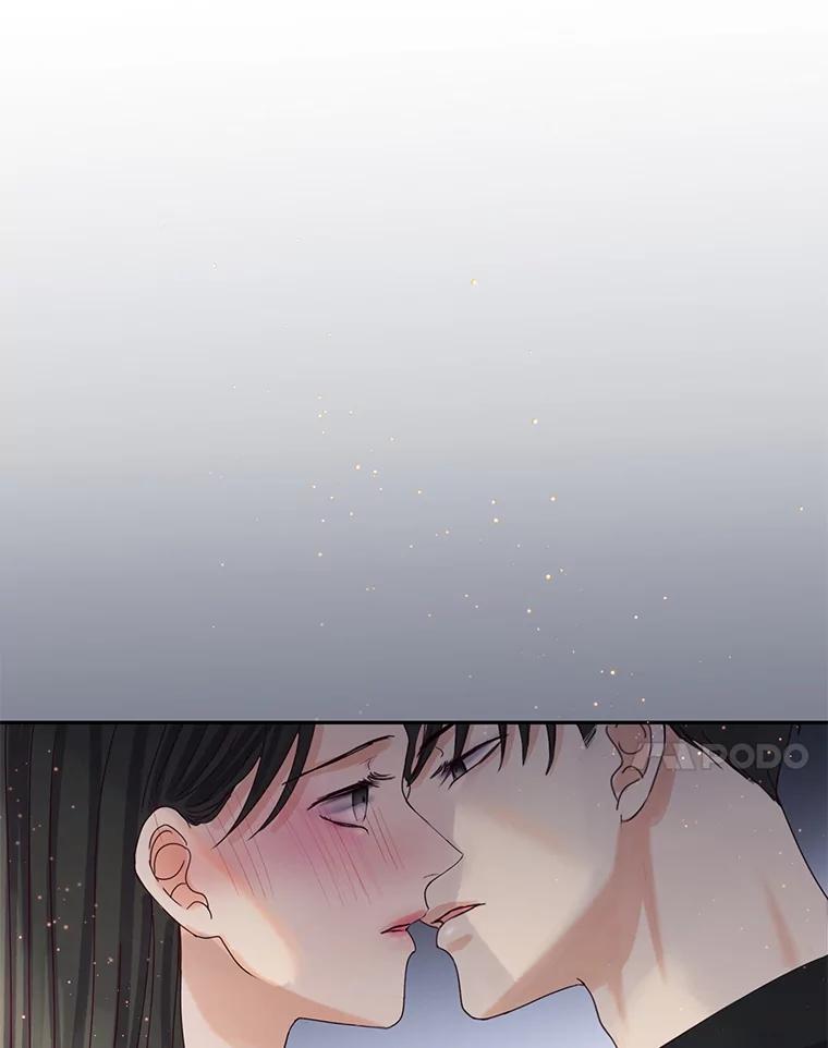 《触发嫉妒》90.真正的一面 第7页