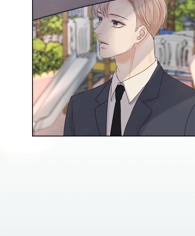 《触发嫉妒》91.你为什么不问我 第16页