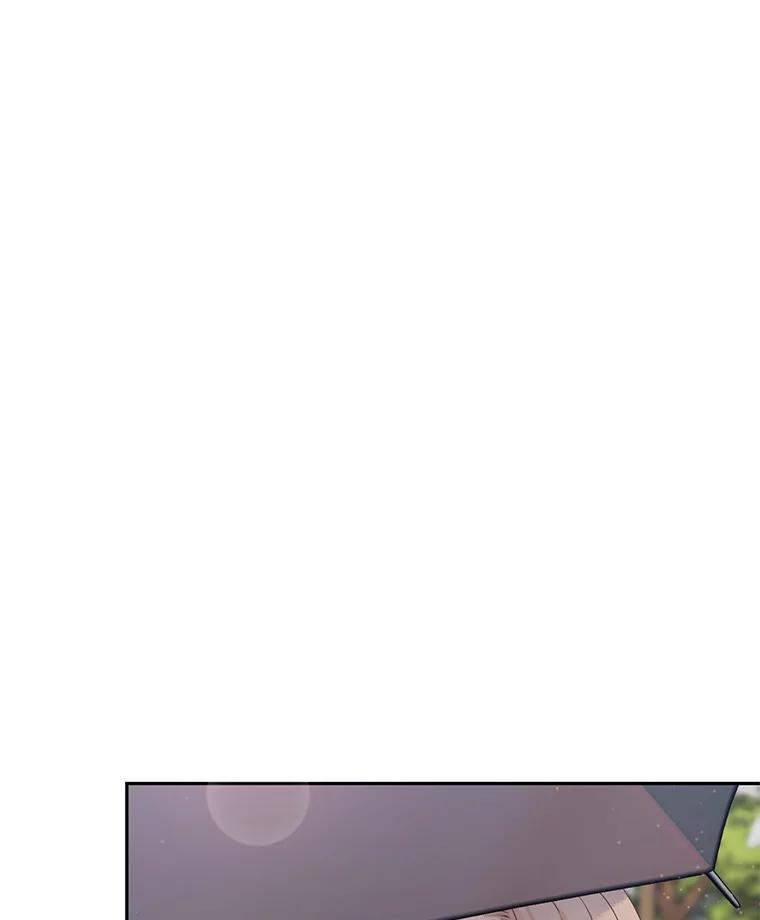 《触发嫉妒》91.你为什么不问我 第15页