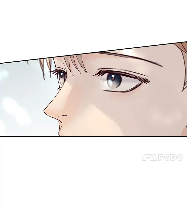 《触发嫉妒》91.你为什么不问我 第48页